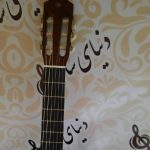 گیتار کلاسیک یاماها c70 سی هفتاد ایرانی