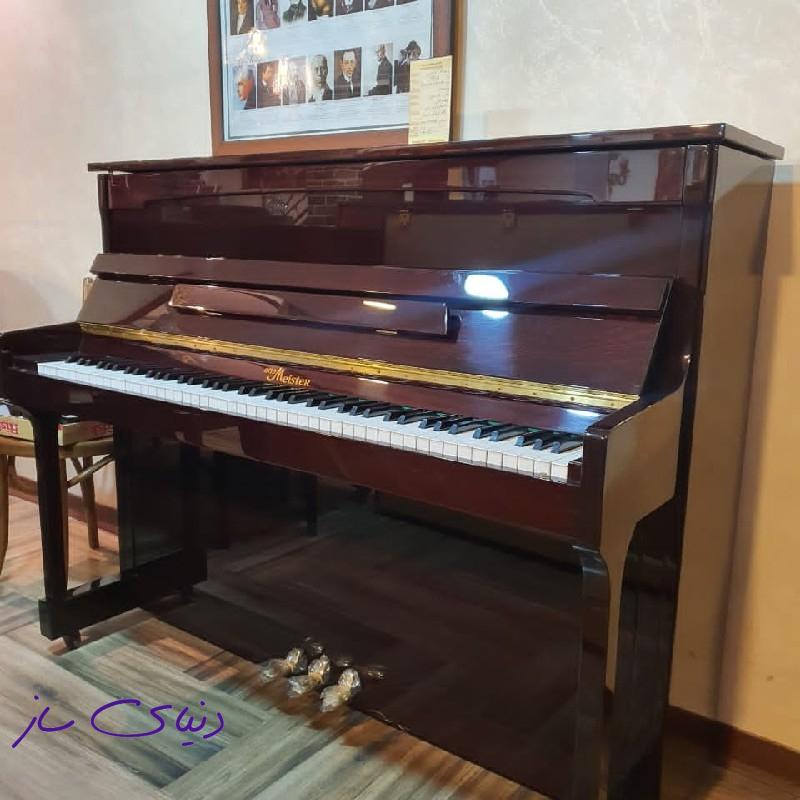 پیانو آکوستیک اتومایسر Ottomeister