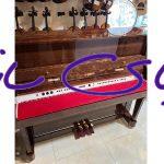 ارزون ترین و پرفروش ترین پیانو طرح آکوستیک در ایران