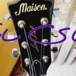 گیتار Maison